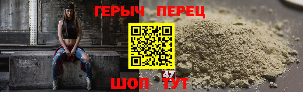 COCAIN  ГАШИШ  APVP СОЛЬ   Мефедрон   Донецк  Лсд 25  Вход с VPN  Канабис 