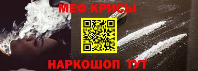 ПСИЛОЦИБИНОВЫЕ ГРИБЫ Кумертау
