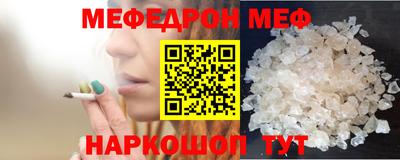 ПСИЛОЦИБИНОВЫЕ ГРИБЫ Кумертау