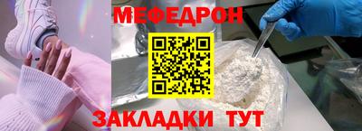 ПСИЛОЦИБИНОВЫЕ ГРИБЫ Кумертау