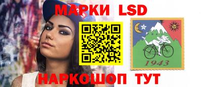 мет Кунгур