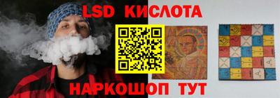 мет Кунгур
