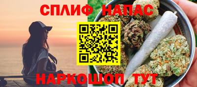 мет Кунгур