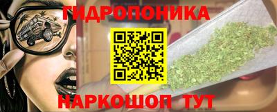 мет Кунгур
