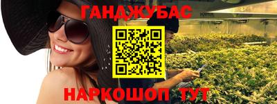 Альфа ПВП Кулебаки