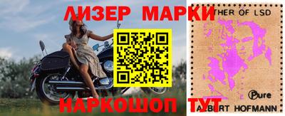 ПСИЛОЦИБИНОВЫЕ ГРИБЫ Кумертау