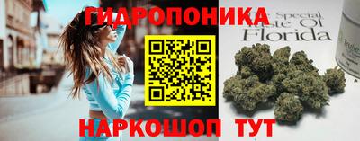 мет Кунгур