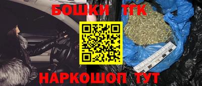 Альфа ПВП Кулебаки