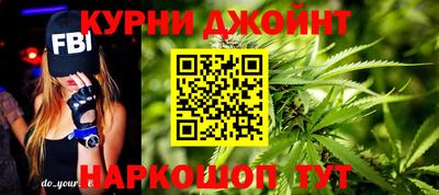 ПСИЛОЦИБИНОВЫЕ ГРИБЫ Кумертау