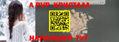 мет Кунгур