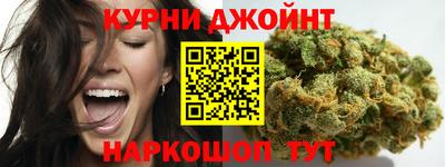 мет Кунгур