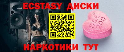 мет Кунгур