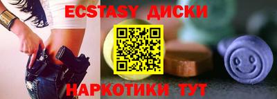 Альфа ПВП Кулебаки