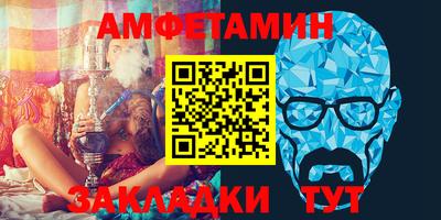 ПСИЛОЦИБИНОВЫЕ ГРИБЫ Кумертау