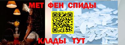 ПСИЛОЦИБИНОВЫЕ ГРИБЫ Кумертау