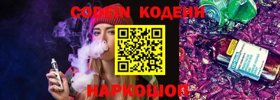 ПСИЛОЦИБИНОВЫЕ ГРИБЫ Кумертау