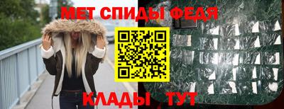 ПСИЛОЦИБИНОВЫЕ ГРИБЫ Кумертау