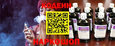 мет Кунгур
