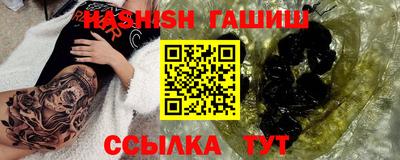 Альфа ПВП Кулебаки