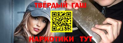 Альфа ПВП Кулебаки