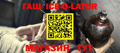 ПСИЛОЦИБИНОВЫЕ ГРИБЫ Кумертау