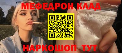 Альфа ПВП Кулебаки