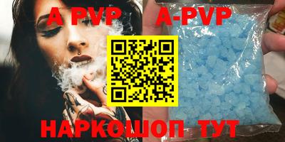 ПСИЛОЦИБИНОВЫЕ ГРИБЫ Кумертау