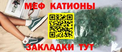Альфа ПВП Кулебаки