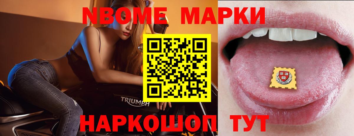 Лсд 25 экстази ecstasy  Вход с VPN  Донецк  ЛСД экстази кислота 